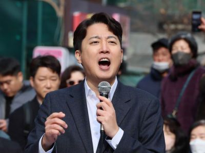 아시아경제