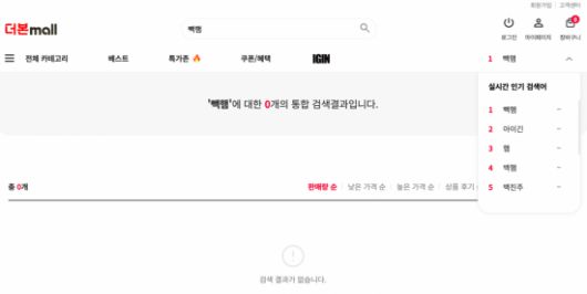 아시아경제