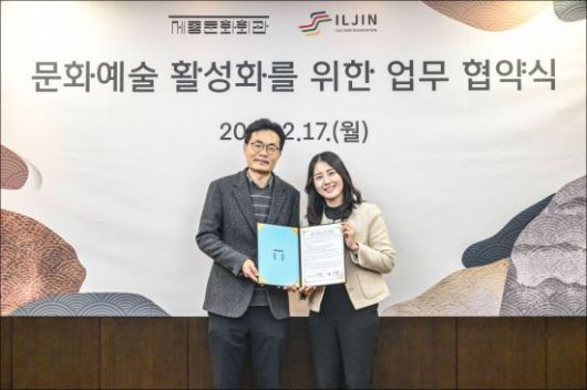 아시아경제