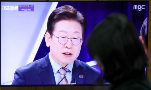 아시아경제