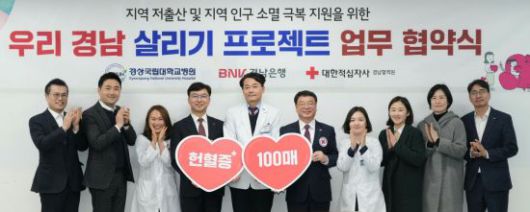 아시아경제