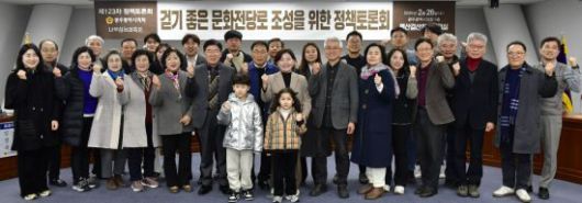 박미정 광주시의회 의원은 26일 시의회 5층 예결위원회실에서 ‘걷기 좋은 문화전당로 조성을 위한 토론회’를 개최했다. 광주시의회 제공