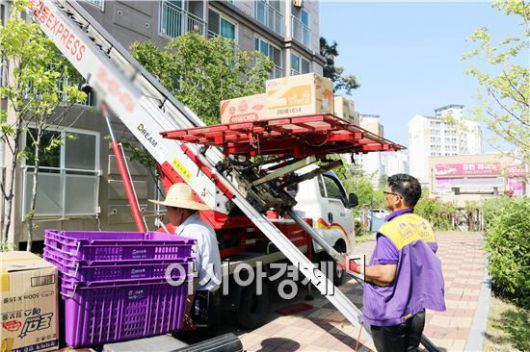 한 포장이사 전문업체가 경매로 급히 집을 비워야 했던 광산구 한부모 가정의 이사를 지원했다. 기사와 직접적인 연관 없는 자료사진.