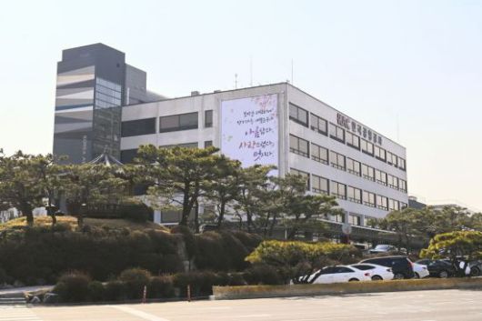 한국공항공사 전경. 한국공항공사 제공