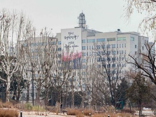 윤석열 대통령이 공수처의 2차 출석요구서도 수취 거절한 것으로 밝혀졌다. 한편 헌법재판소는 오는 27일 윤 대통령 탄핵심판 변론준비기일을 예정대로 진행한다는 입장을 밝혔다. 사진은 서울 용산구 대통령실. 강진형 기자