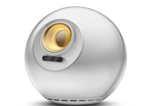 홍채 정보를 수집하는 오브. TFH 홈페이지 캡처