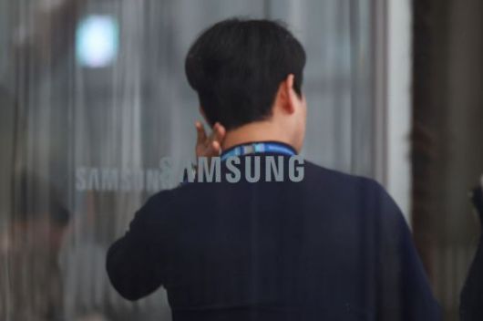 서울 서초구 삼성전자 서초사옥의 모습. 연합뉴스