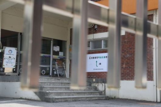 지난 23년 폐교된 화양초등학교가 성동광진학습센터로 활용되고 있다. 윤동주 기자