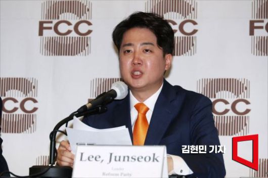 이준석 개혁신당 대선후보. 국회사진기자단