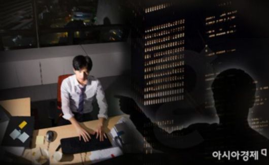 호주의 3월 실업률은 4.1%로 시장 예상치를 하회했다. 사진은 기사 중 특정 표현과 무관. 아시아경제DB