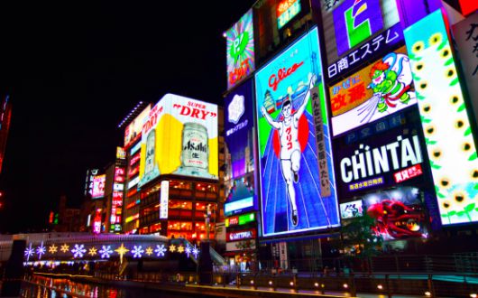일본 오사카 도톤보리. 기사와 직접적 연관 없음. 일본정부관광청