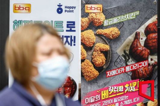 아시아경제