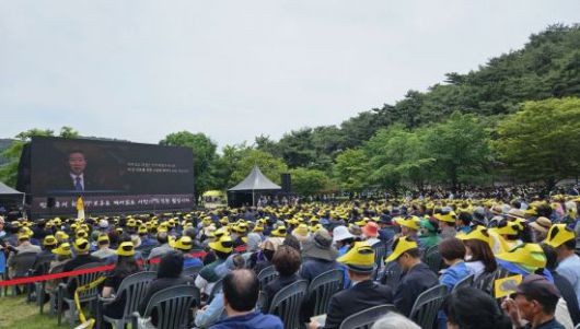 노무현 전 대통령 16주기 추도식이 경남 김해시 봉하마을에서 열렸다. 이세령 기자