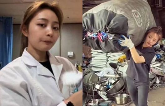 낮에는 병원에서 의사로 근무하고 밤에는 쓰레기를 주우며 이중생활 중인 중국 여성 웅씨(26). VGT뉴스