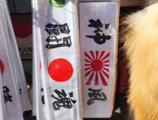 일본 도쿄에서 판매 중인 가미카제 관련 상품. 서경덕 성신여대 교수