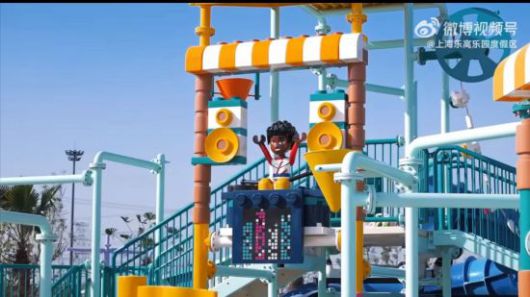 공개된 상하이 레고랜드. 상하이레고랜드 공식 웨이보.