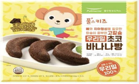 식품제조·가공업체인 마더구스가 제조하고 풀무원 계열사인 푸드머스가 유통·판매한 '고칼슘 우리밀 초코바나나빵'.