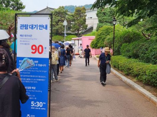 아시아경제