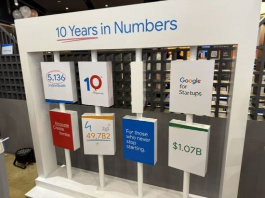 17일 오전 서울 강남구 구글 스타트업 캠퍼스 서울에서 진행된 개관 10주년 행사 '스타트업 AI 페스티벌'에 설치된 조형물. 이명환 기자