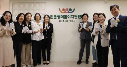 아시아경제