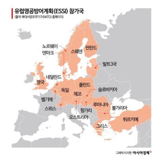 아시아경제