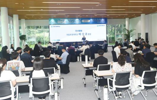 라이즈사업단 발대식에서 인사말하는 배상훈 총장. 국립부경대 제공