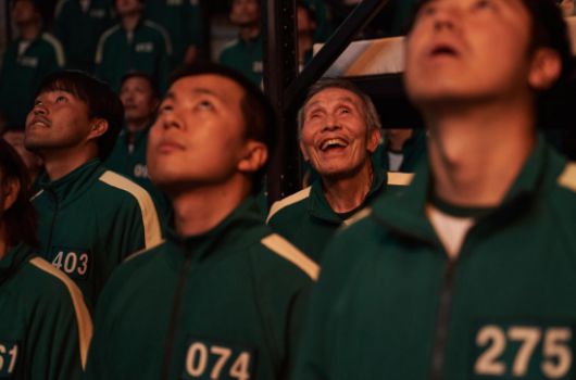 '오징어 게임' 시즌 1 스틸 컷