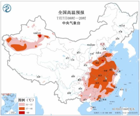 중국 중앙기상대는 7월7일 오전 6시 황색 고온경보를 연장했다. 중앙기사대 홈페이지