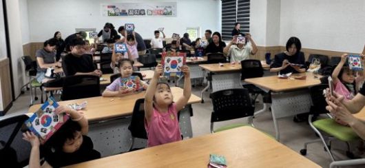 광주지방보훈청이 광복 80주년을 맞아 미래세대에게 나라사랑 정신을 전하기 위한 체험 프로그램 보보KIDS 꼼지락 놀이터'을 운영했다. 광주지방보훈청 제공