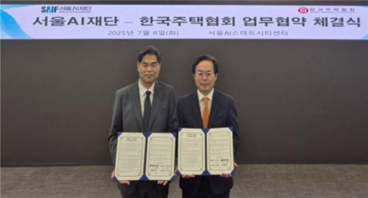 아시아경제