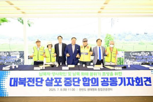 아시아경제