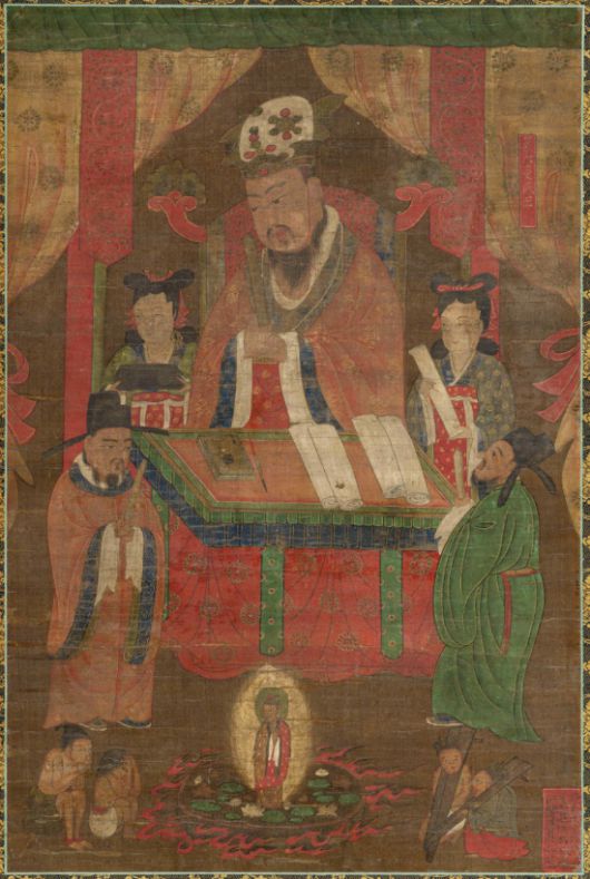 '시왕도' 변성왕도