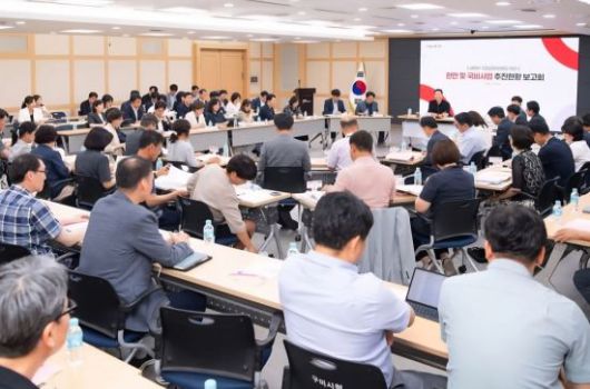 김장호 구미시장이 국비사업 추진현황 보고회.