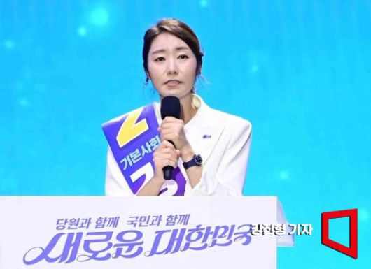 강선우 여성가족부 장관 후보자가 보좌진 대상 갑질 의혹에 휩싸였다.