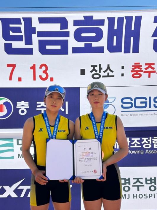 경량더블스컬 이수민 선수와 최서현 선수.