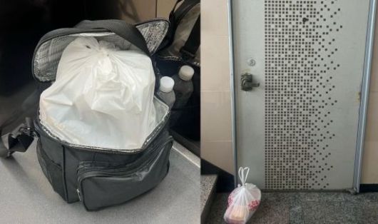 지난 9일 서울 강남구에서 보냉가방을 통해 배달한 물품이 놓여있다. 이은서 기자.