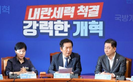 정청래 더불어민주당 대표. 김현민 기자