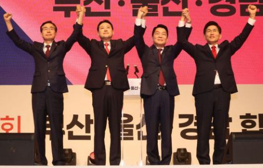 연합뉴스