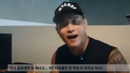 가수 유승준. 유승준 유튜브