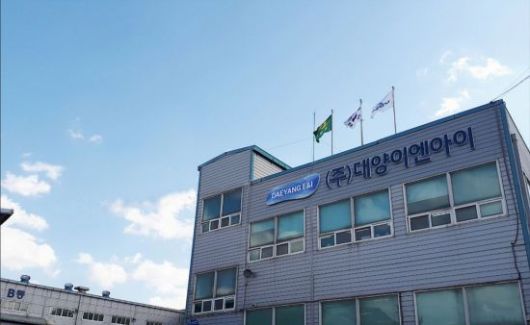 경기도 화성시 대양이엔아이 본사. 대양이엔아이 제공.