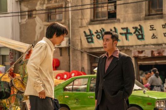 디즈니+ '파인' 스틸 컷