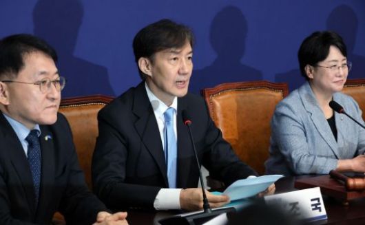 조국 조국혁신당 혁신정책연구원장이 1일 국회에서 열린 최고위원회의에 참석해 발언하고 있다. 김현민 기자