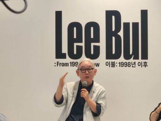 리움미술관에서 열린 서베이 전시 '이불: 1998년 이후' 기자간담회에서 이불 작가가 발언하고 있다. 서믿음 기자