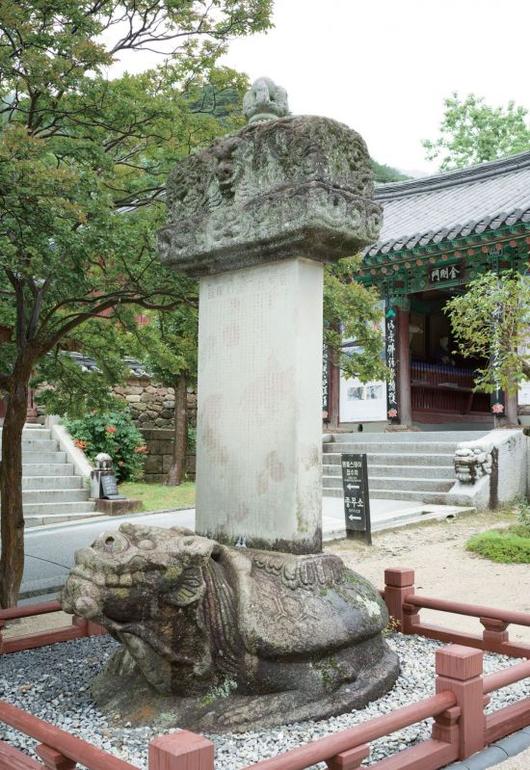 구례 화엄사 벽암대사비[사진=국가유산청 제공]