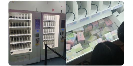 중국 남녀가 싹쓸이해간 팝업스토어 모습. 온라인 커뮤니티·엑스