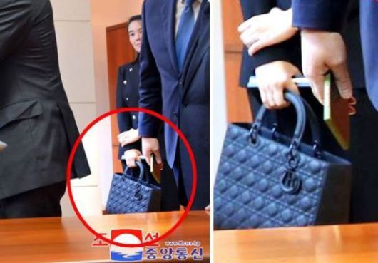2023년 김여정 북한 노동장 부부장이 러시아 방문 당시 들었던 크리스찬 디올의 가방. 연합뉴스