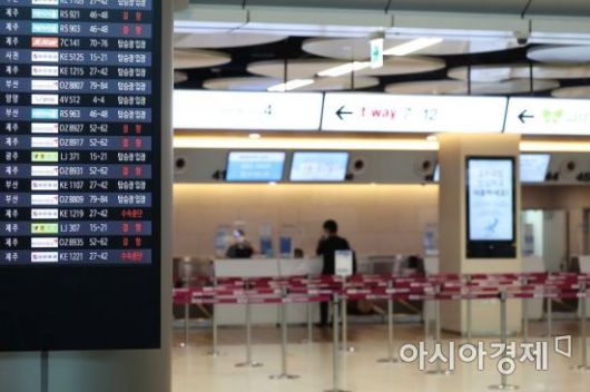 항공사 규정에 따라 다르지만, 국제선 탑승은 출발 10분 전에 마감한다고 명시돼 있다. 특히 공항 내 승객 지각 탑승은 비행기 정시 출발을 방해하는 원인으로 꼽힌다. 아시아경제DB