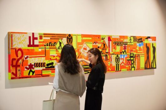 프리즈 서울 2025 내부 전경. 프리즈 서울 2025