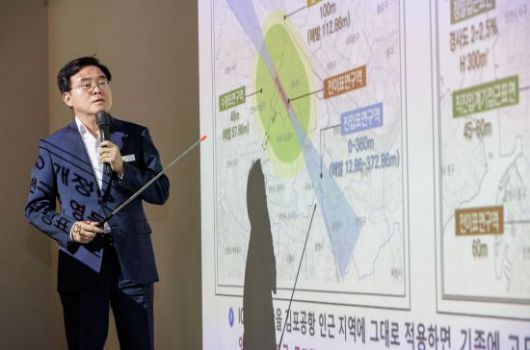 진교훈 강서구청장은 국토교통부와 서울시에 국제기준 개정 취지를 반영한 합리적 국내 기준 마련을 지속적으로 건의할 방침이라고 밝혔다. 강서구 제공.