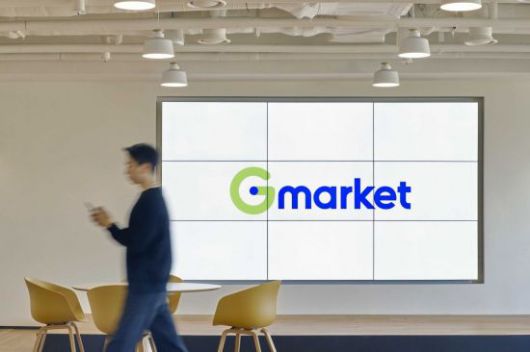 G마켓. G마켓 제공